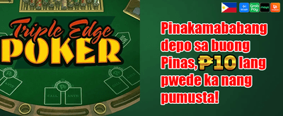 Weekend Reload Special promotion banner